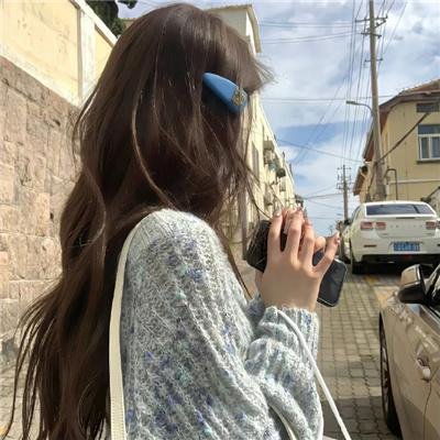 你房里有人